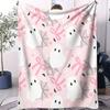 Popular Cute Pink Bow Hugging Blanket Super Warm And Soft Suitable For All Seasons Sofa Bedroom Blanket  Perfect For Girls