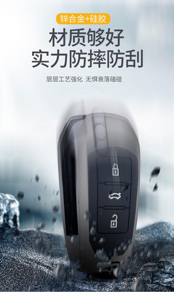 Car Flip Folding Key Fob Cover Case For Citroen C3 C4 Berlingo 2021 For Peugeot 208 2008 301 308 3008 RCZ 508 408 2008 307