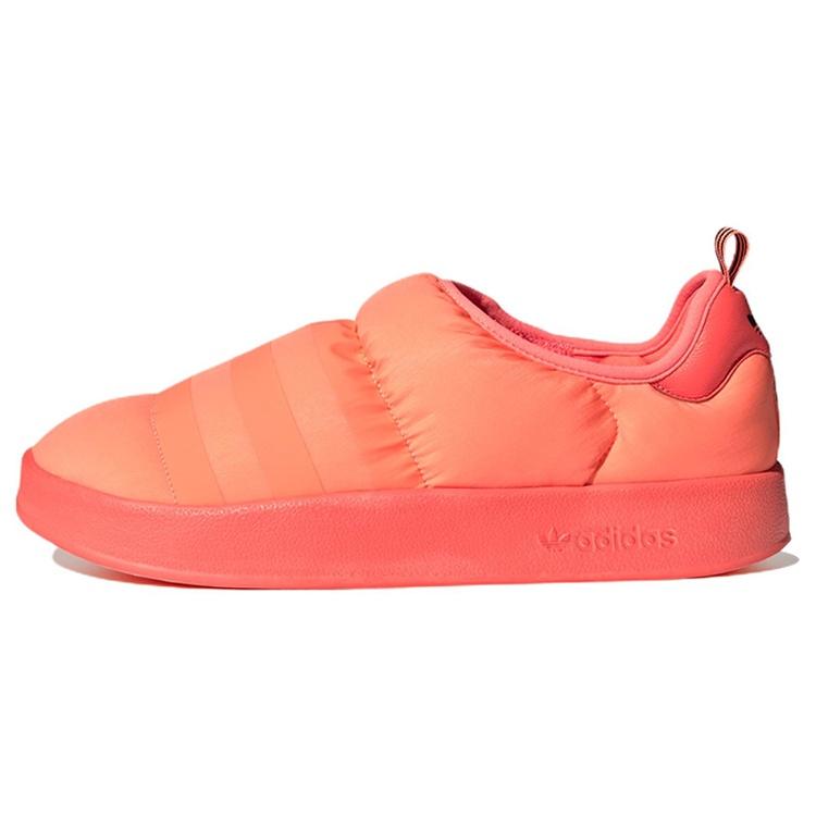 adidas Puffylette Shoes Beam Orange Men s HQ6504 EU 39