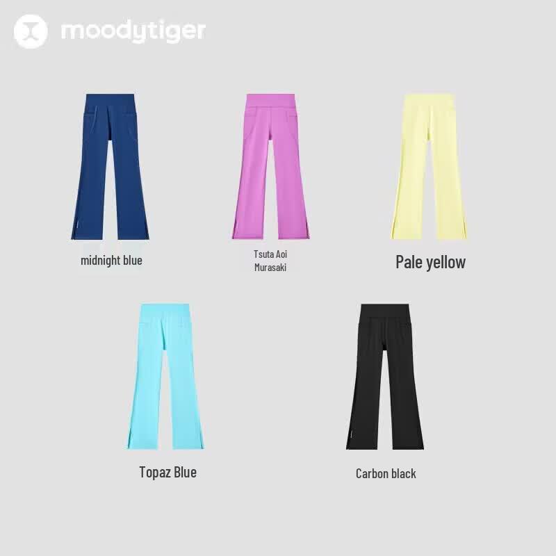 Moodytiger Girls' Elastic Flared Sports Pants