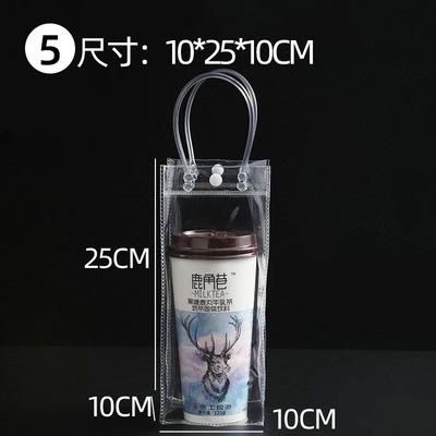 12pcs StoBag Clear PVC Gift Bags With Handles For Small Gifts Party Favor Candy Cake Cookie Packaging And Retail Display
