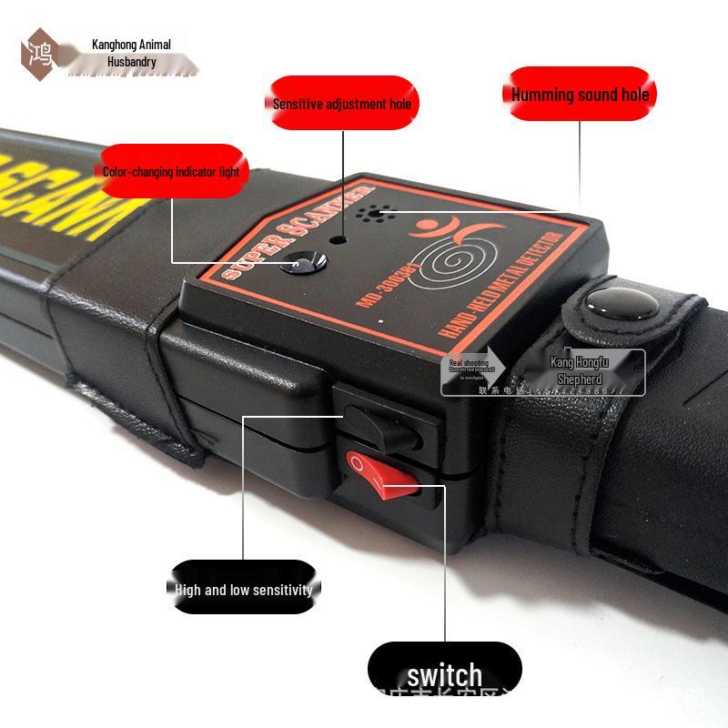 High-Precision Stomach Metal Detector & Rumen Iron Retriever for Livestock Veterinary Use