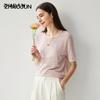 Zhaojun Women's Lyocell Tencel Knit Short Sleeve Tee