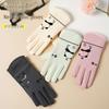 Kids' Windproof Panda Winter Gloves - Fleece-Lined, Cold-Resistant for Boys & Girls