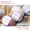 CAPASTEC Wool Mohair Colorful Knitting Extra Fluffy Medium Easy To for Handmade Scarves Pom-Pom Yarn, Yarn, Thick, Decorative, 25g/2 Balls, Cotton,