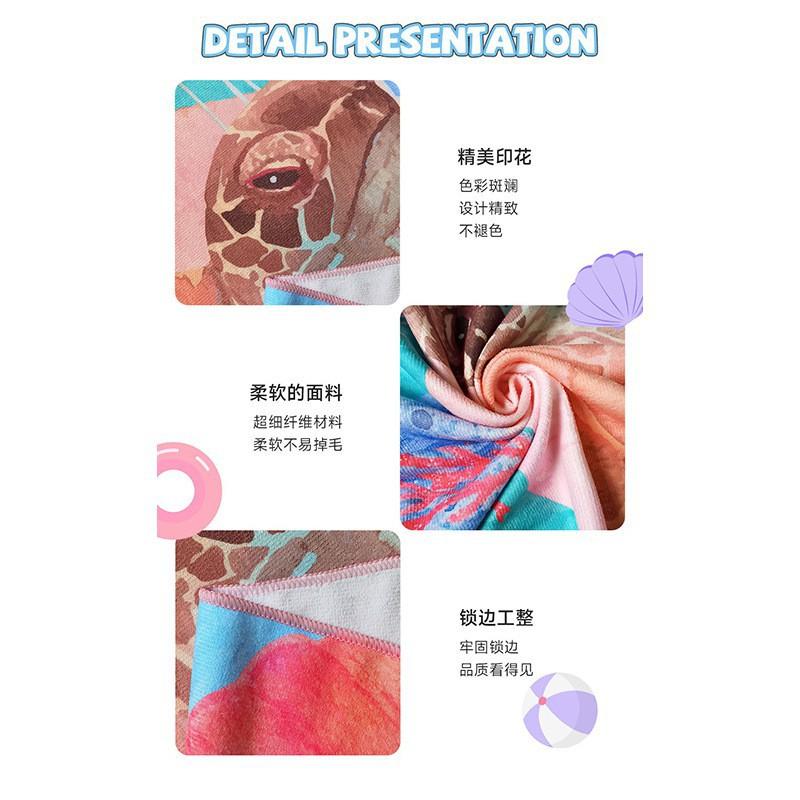 Ultrafine Microfiber Beach Towel Adults Quick-Dry Swim With Digital Print Lightweight Absorbent Bath Pool Sea Travel Yoga