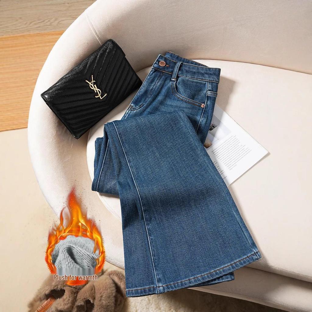 Dai Jia Er - 2026 Spring/Summer Women's High Waist Jeans, Petite & Tall Micro Flare Style
