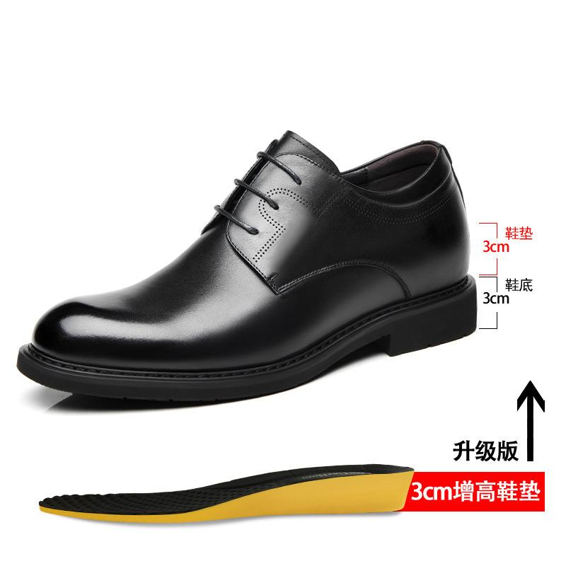 Inner Height Increase 8cm Men's Business Leather Shoes Men's Genuine Leather Cowhide British Versatile Men's Shoes Round Head Comfortable So