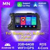 Android All In One 2 Din Car Radio for Ssangyong Kyron Actyon 2005-2011 Wireless Carplay Auto Audio GPS FM Stereo Wifi Head Unit