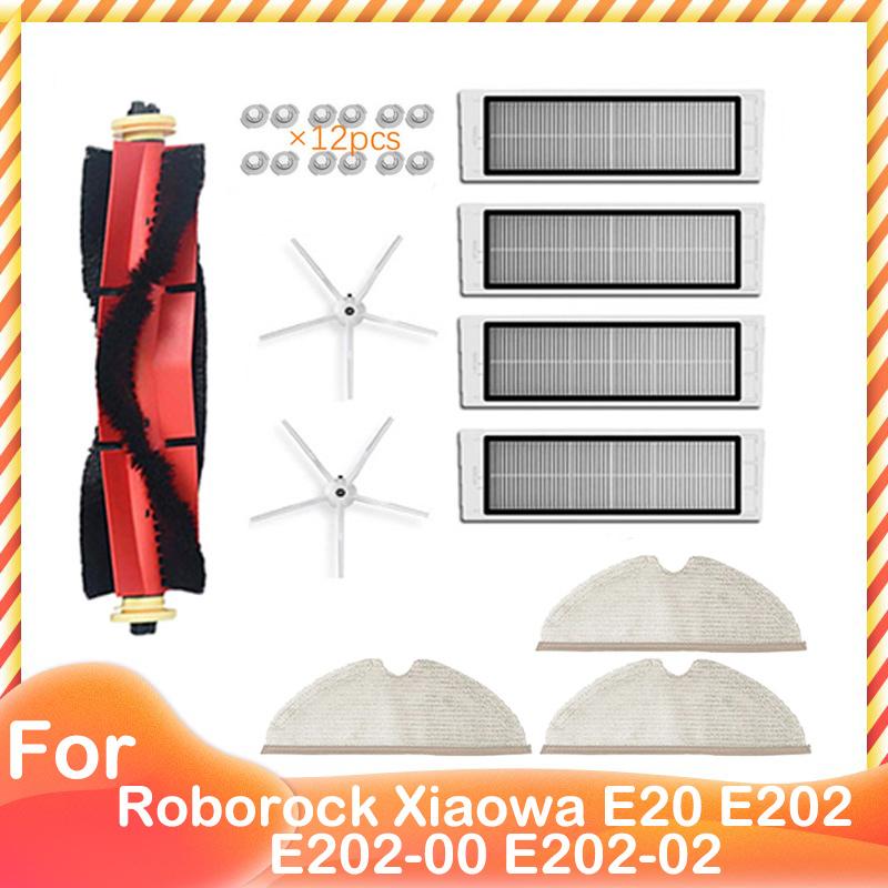 Spare Main Brush Side Brush HEPA Filter Mop Cloth Front Castor for Xiaomi Roborock Xiaowa E20 E202 E202-00 E202-02 Robot Vacuum