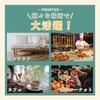 Archnote Food Sample Fruit Pineapple Display Figurine, Realistic, 2 Pieces