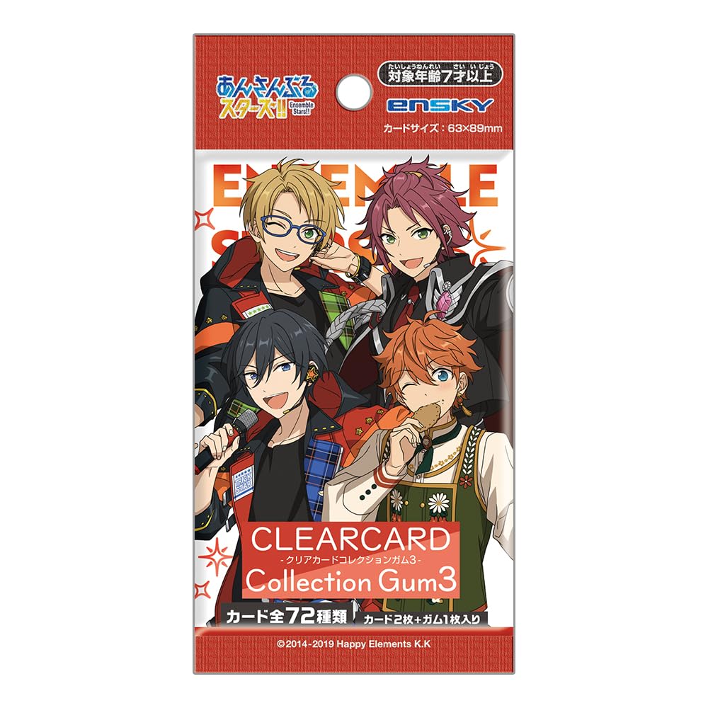 

Ensky Ensemble Clear Card Collection Gum 3 Toy Stars!! Gum/Candy [Box Set/16-Piece Set]