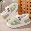 Plush Cotton Slippers Women's New Winter Indoor Home Warmth Thick Bottom Non-slip Couple Cotton Drag Men