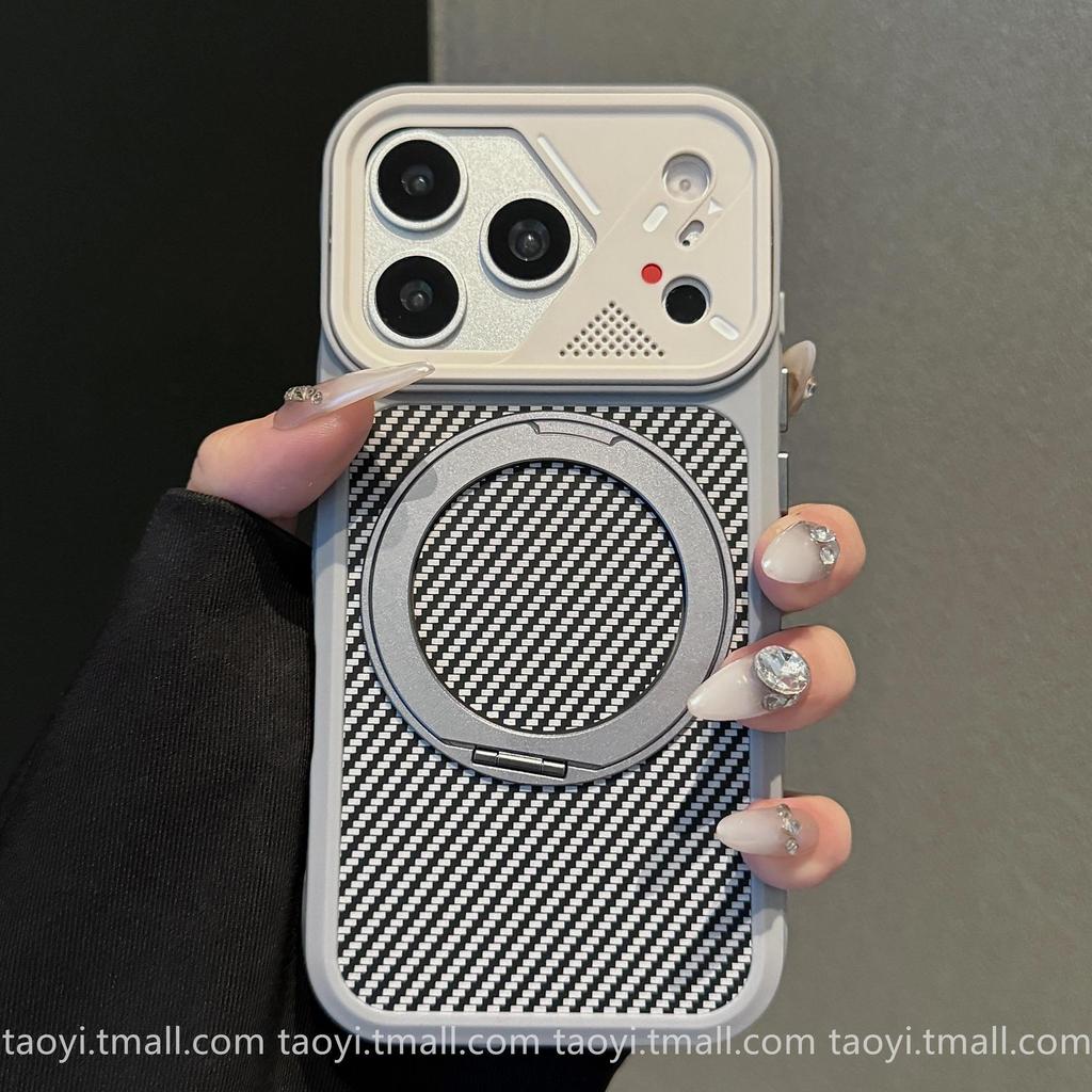 Carbon Fiber Pattern Magnetic Stand Case for Apple 17 Pro Max/iPhone 16