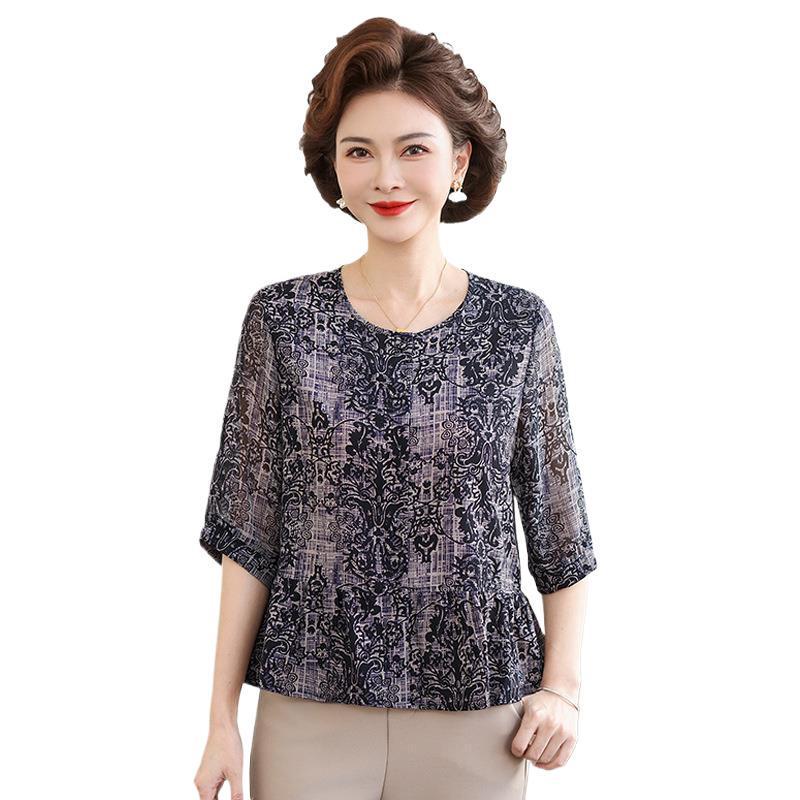 2026 Mother's Day Chiffon Top: Stylish Wide-Cut Shirt for Middle-Aged & Elderly Women