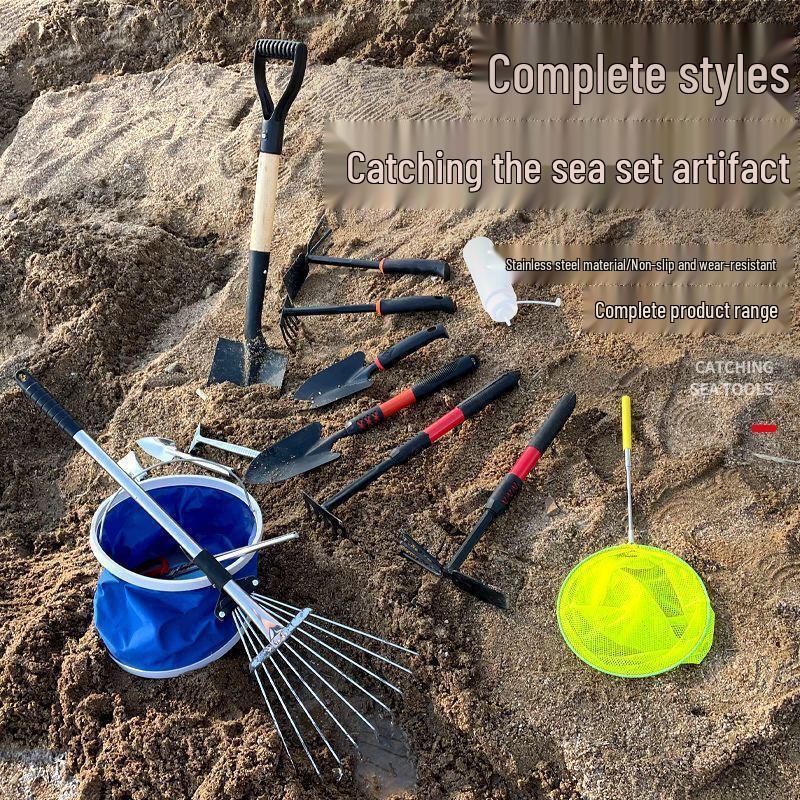 Tide-Chasing Clam & Crab Digging Rake Set: Dual-Use Beach & Garden Tool