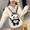 Panda Plush Adorable Backpack Handbag With Nylon Lining For Teen Gift Fashion