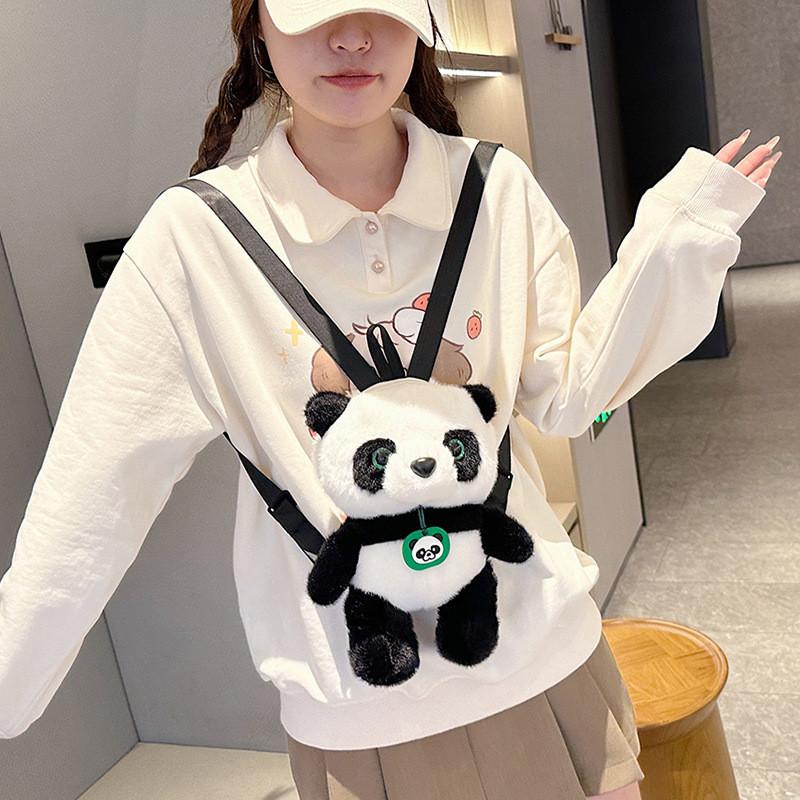 Panda Plush Adorable Backpack Handbag With Nylon Lining For Teen Gift Fashion