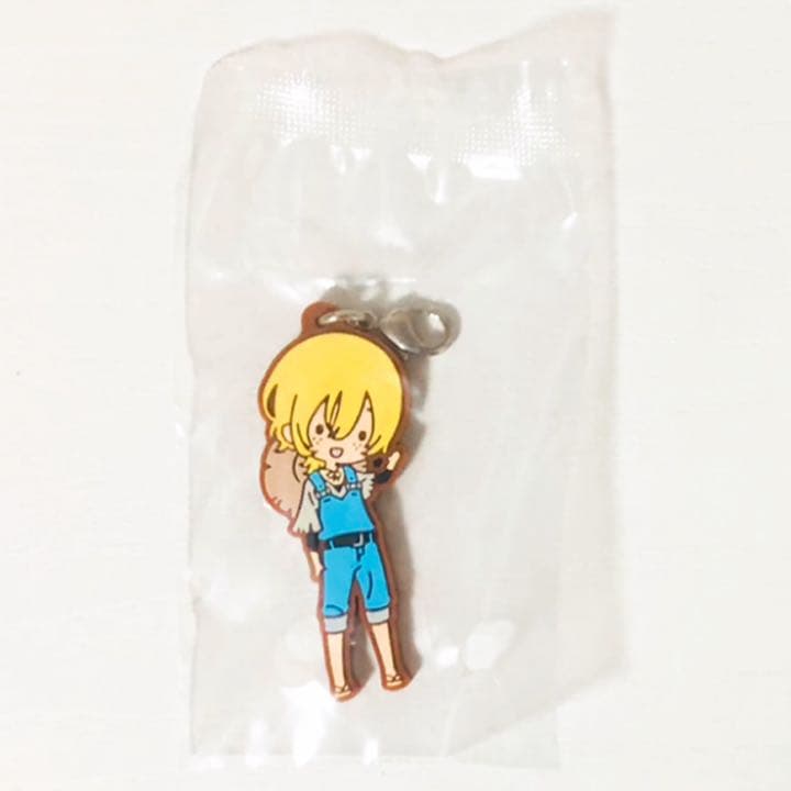 NewBungo Stray DogsKenji MiyazawaIchiban KujiRubber Charm