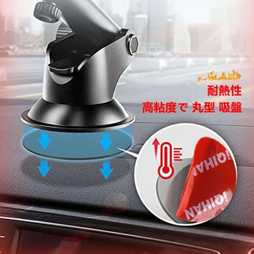 iQIHAN Removable Double-Sided Tape, Super Strong, Round, Suction Cup, Auxiliary Sticker, Front and Back, Double-Sided Adhesive Sheet, Adhesive Tape, C