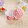 100PCS New Dot Decorate Grease-proof Muffin Cup Pan Case Paper Cupcake Liner Baking Wrapper