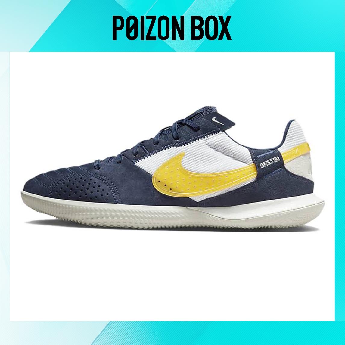 

бутсы Nike Streetgato Football shoes Men DC8466-401