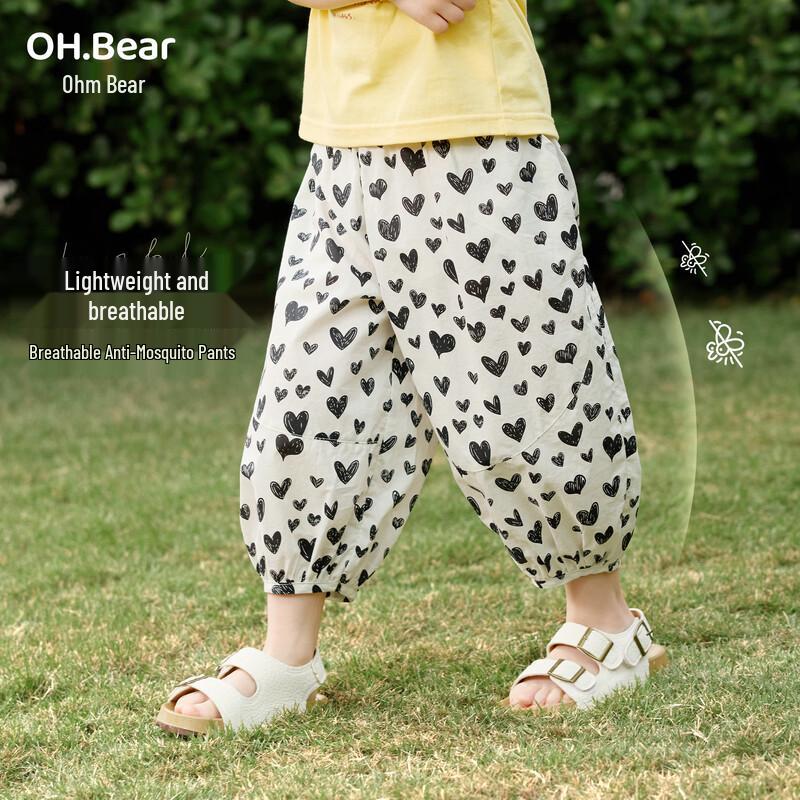 Ohm Bear Girls  Summer Anti-Mosquito Capris 100