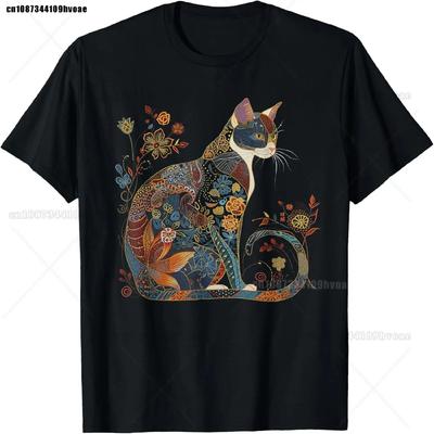 Cat Colorful Floral Patterns Vintage Flowers Art Cat Lover T-Shirt