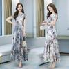 New women's short-sleeved printed imitation ice silk dress French retro women's elegant beach long skirt