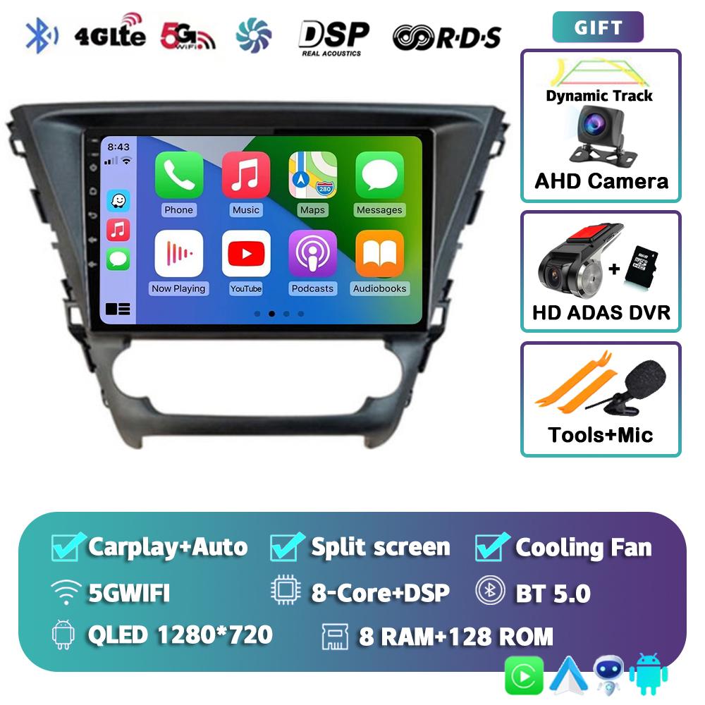 Android 14 Carplay Auto 4G+WIFI Car Radio For Toyota Avensis 2018 2019 2020 Multimedia Navigation GPS Video Player Stereo 2din