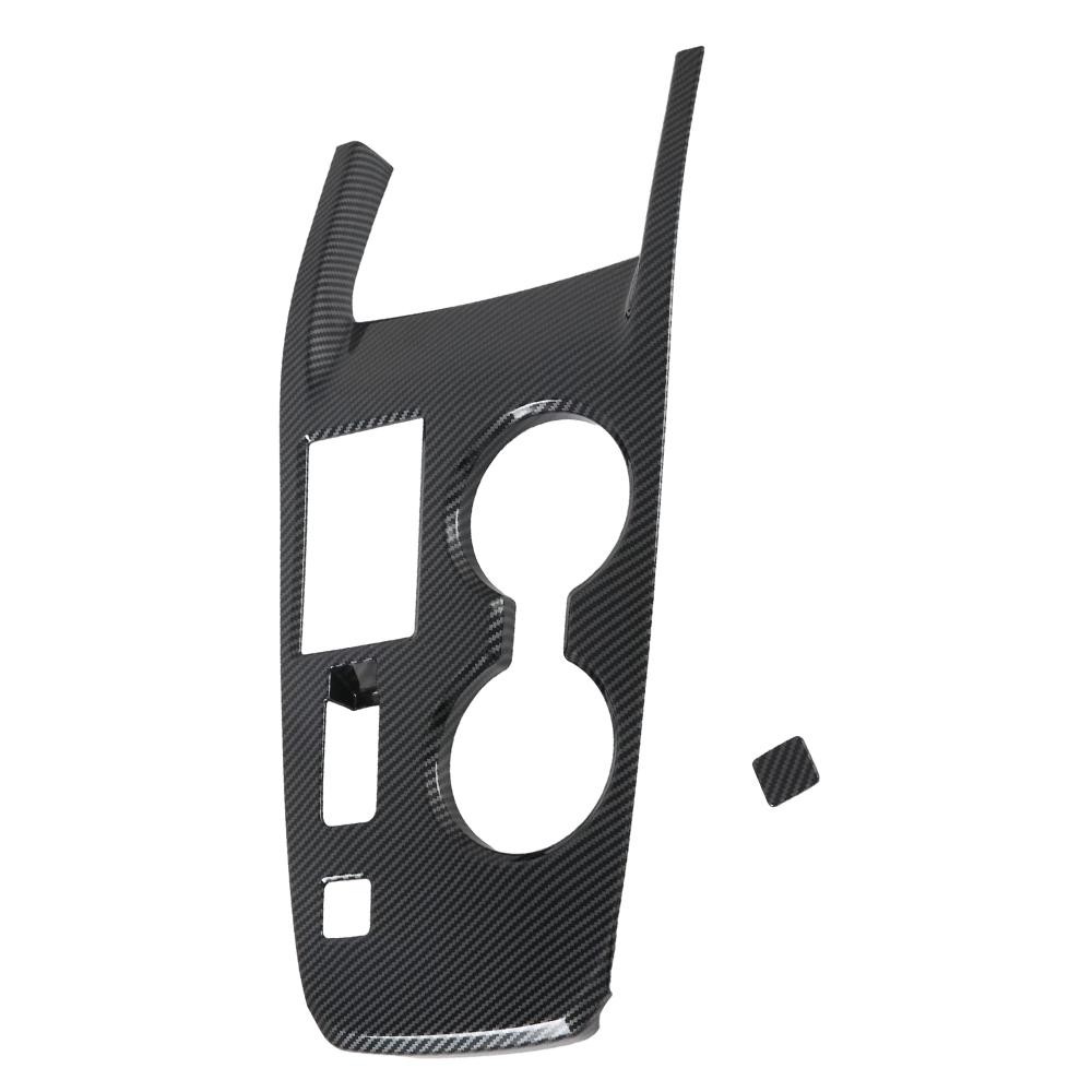 For Nissan Qashqai J12 2026 2026 ABS Carbon Fibe Console Gear Panel Frame Console Gear Shift Panel Cover Trim