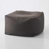 MUJI Körperanpassungsfähiges Sofa Ersatzkissen, Polyester, 1kg, 82960501