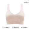 Large size underwear, women's fat mm, large breasts show small, seamless gathering, full cup bra, no steel ring to close secondary breasts
