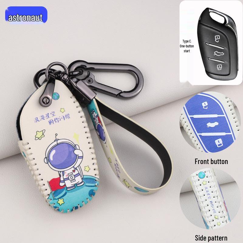 Roewe Key Case for RX5, RX3, I5, I6 Plus, 350, 360 - Men's & Women's Car Bag Buckle