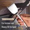 Stainless Steel Multi-Purpose Scraper for Kitchen, Refrigerator Defrosting, Tile, Floor, and Glass De-gluing Tasks