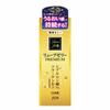 JEX Lube Jelly Premium 55g X 10 Pieces JEX