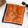Korean version of solid color big red small square scarf women's plain color spring and autumn warm silk scarf versatile professional scarf decorative