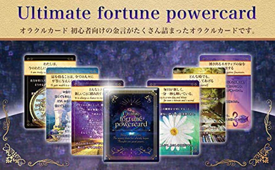 Ultimate Track Japonské ULTIMATE FORTUNE POWER Oracle karty pro standardní velikost 88 mm x 126 mm [Autentický produkt] Začátečníci,