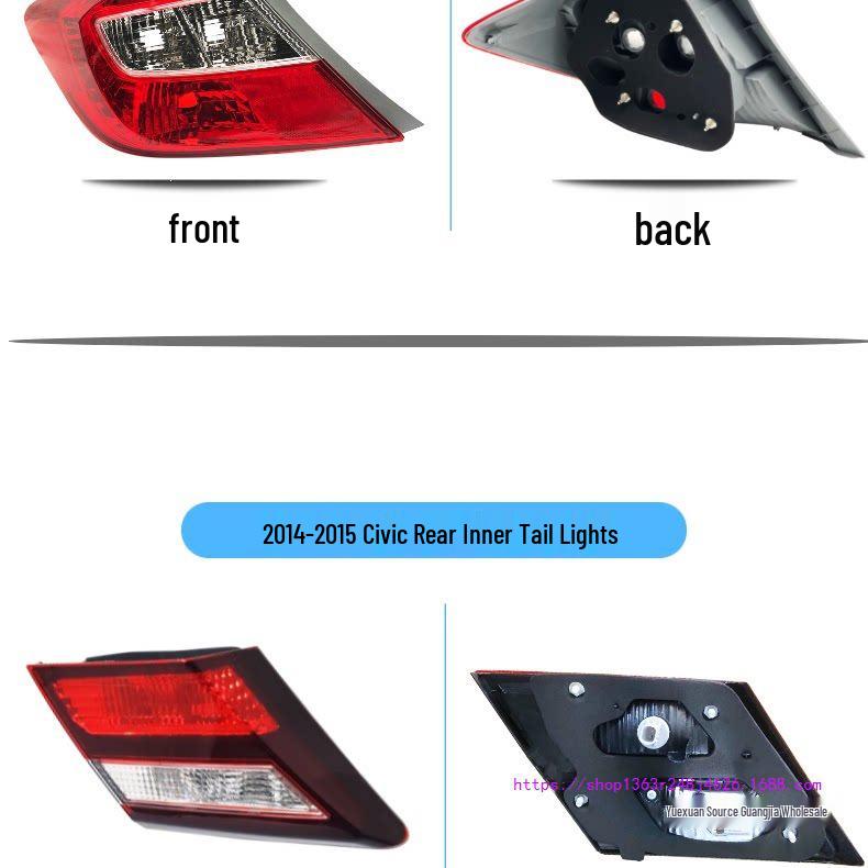 Civic 8th & 9th Gen Rear Tail & Brake Light Cover (2006-2015)