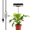 Newest 16.5-56cm Height Adjustable Full-Spectrum Plant Grow Light Perfect for Indoor Plants - USB Powered 2/4/8H On/Off Timer