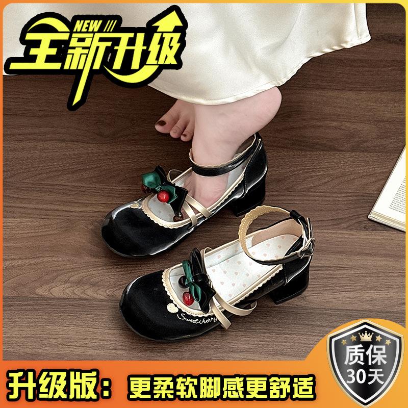 Sweet and Cute Bow Round Head Thick Heel Women's Summer New Sweet and Versatile Casual High Heel Single Shoes