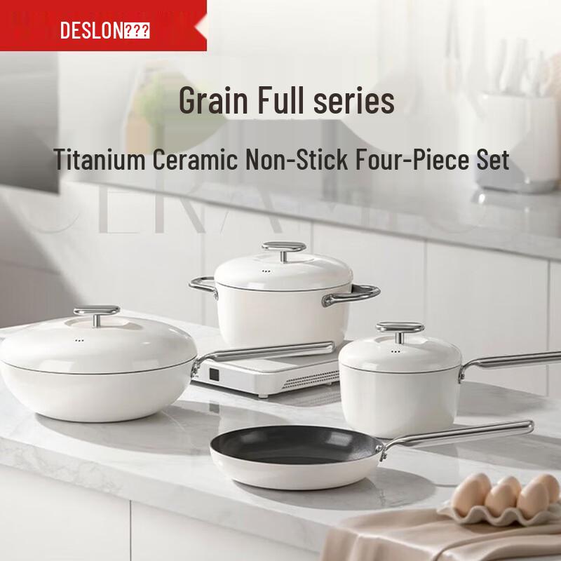 DESLON Titanium Ceramic Nonstick Cookware Set