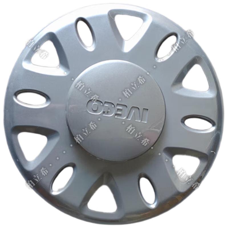 BOLISI IVECO Baodi Wheel Covers