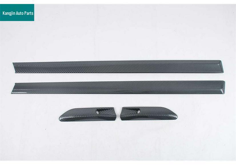 BYD 2025 Han LDMI Carbon Fiber Interior & Exterior Trim: Armrest Box & Rearview Mirror Cover