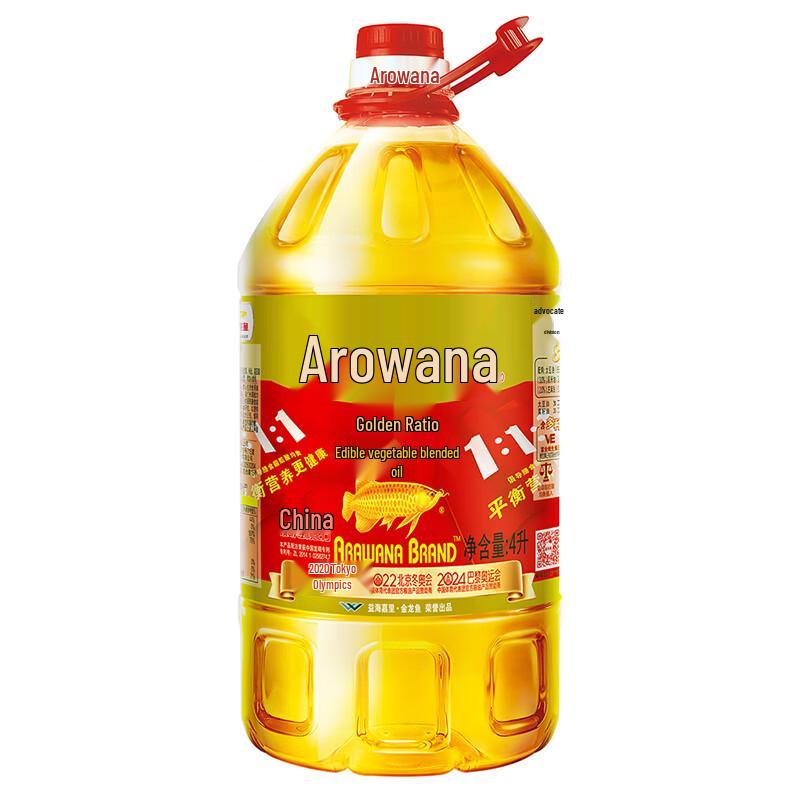 Arawana Golden Ratio Blended Edible Oil