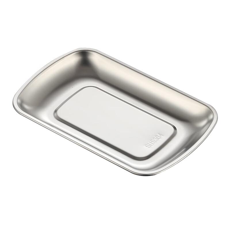 ZISIZ 304 Edelstahl Mehrzweck-Quadratblech