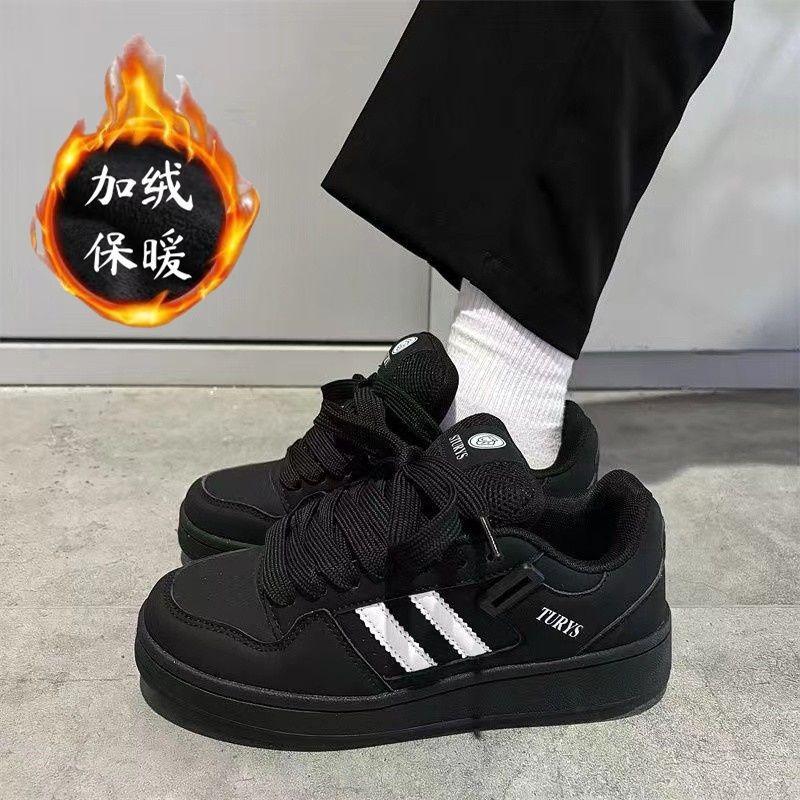 Fleece warm thick baseplate shoes women's winter new student niche leisure sports bread shoes