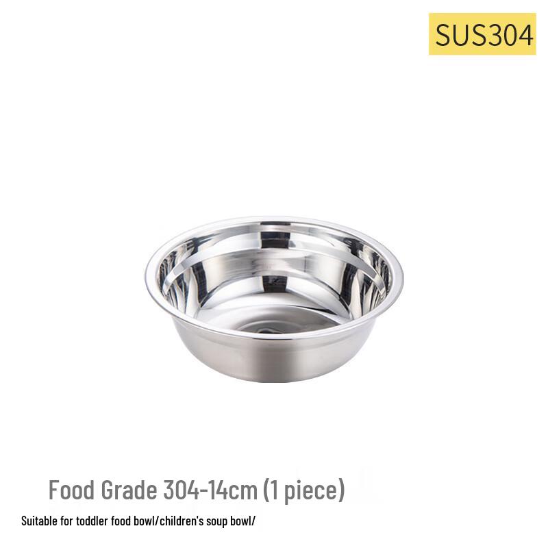 WA 304 Stainless Steel Multi-purpose Bowl