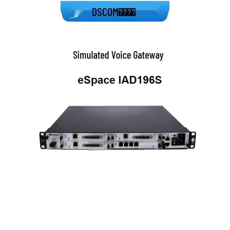 

HWD eSpace IAD196 96-Port Voice Gateway