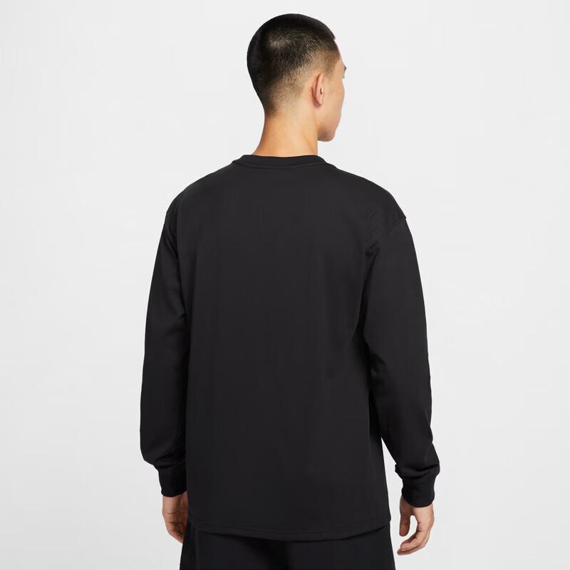 Nike Men's Long Sleeve Sport Casual Knit Top